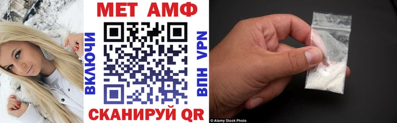 omg ONION  что такое   Дедовск  Amphetamine Premium 