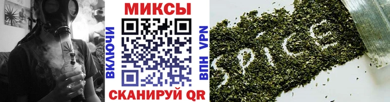 БУТИРАТ вода  купить  сайты  KRAKEN как войти  Дедовск 