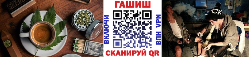 где продают наркотики  mega сайт  Печенье с ТГК марихуана  Дедовск 