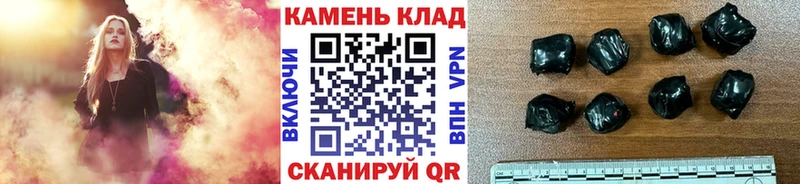 магазин  наркотиков  Дедовск  Гашиш гашик 