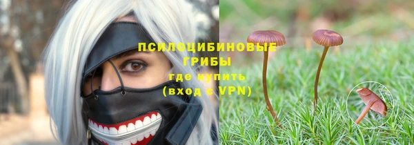 МДМА Алзамай