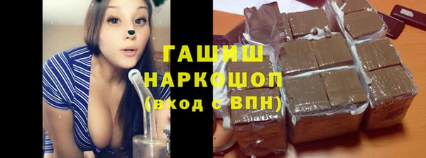 МДМА Алзамай