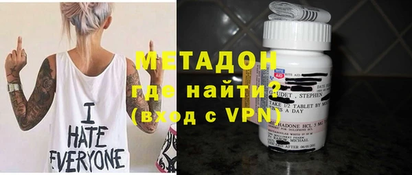 МДМА Алзамай
