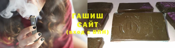 экстази Алексин