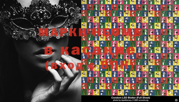 МДМА Алзамай