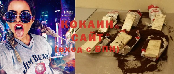 экстази Алексин