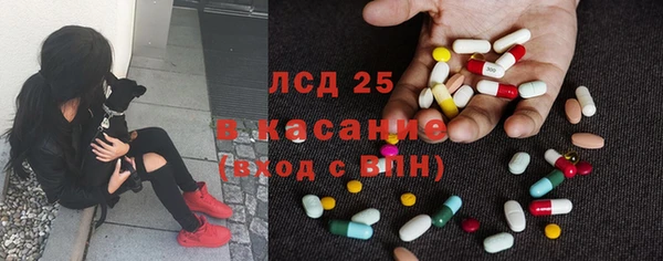 МДМА Алзамай