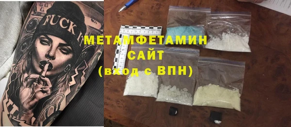 экстази Алексин