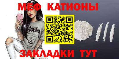 соль ск Краснодар