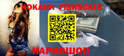 прущий лед Краснокаменск