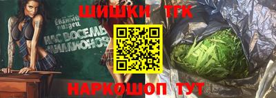 соль ск Краснодар