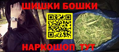 амф Краснознаменск