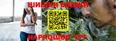 амф Краснознаменск
