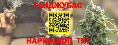 амф Краснознаменск