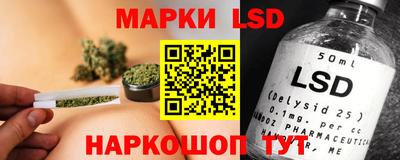 мяу мяу кристалл Сафоново