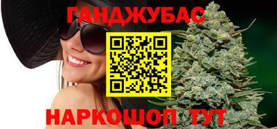 MDMA Саяногорск