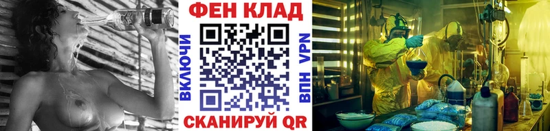 кракен рабочий сайт  Дедовск  Метамфетамин Methamphetamine 