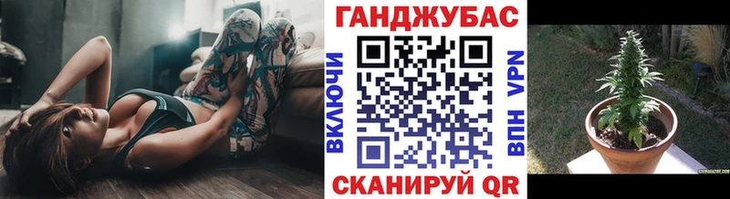 МАРИХУАНА план  цена наркотик  Дедовск 